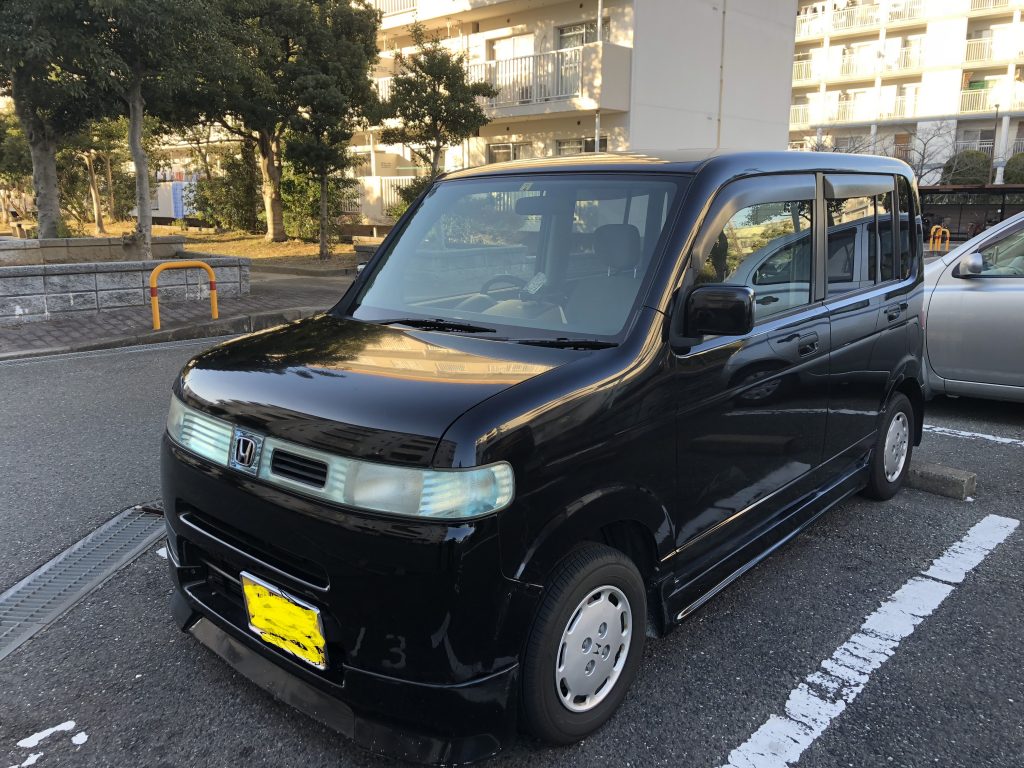Yellow Plate Car Shaken Until May 19 Fukuoka Now