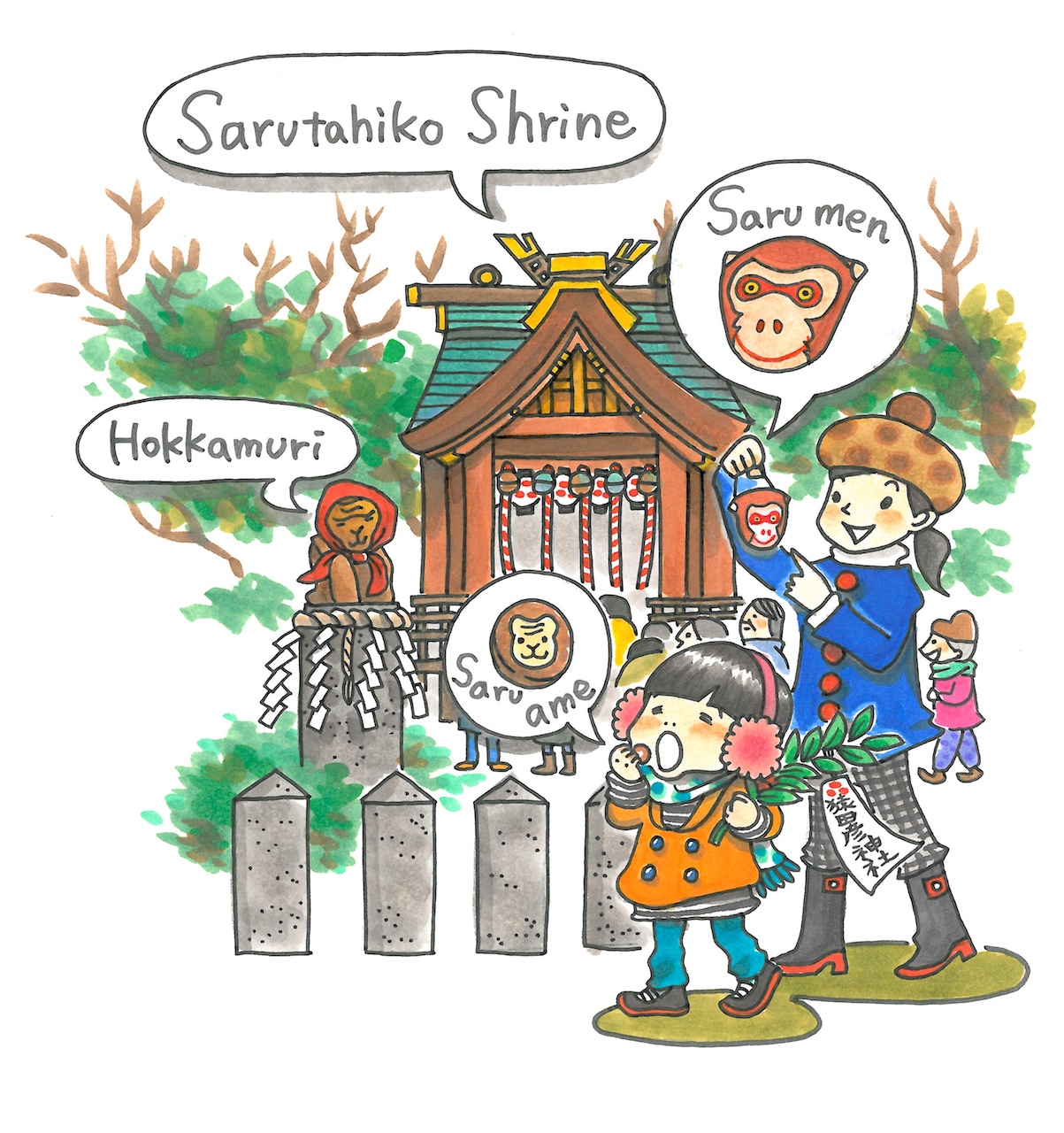 猿のお面を玄関に飾るのが博多の習わし Fukuoka Now