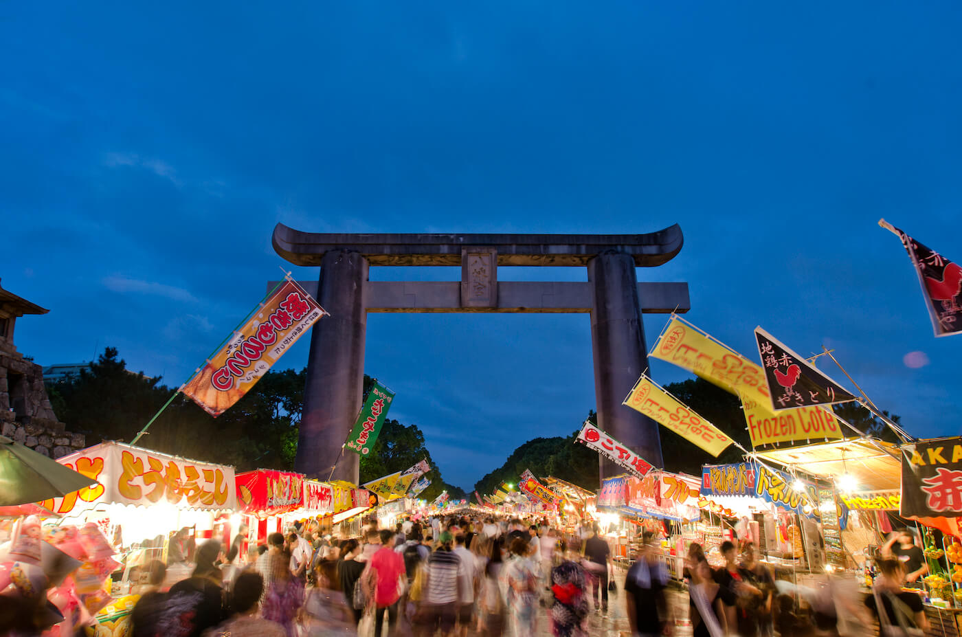 Hojoya Festival Hakozaki Shrine, 筥崎宮放生会大祭