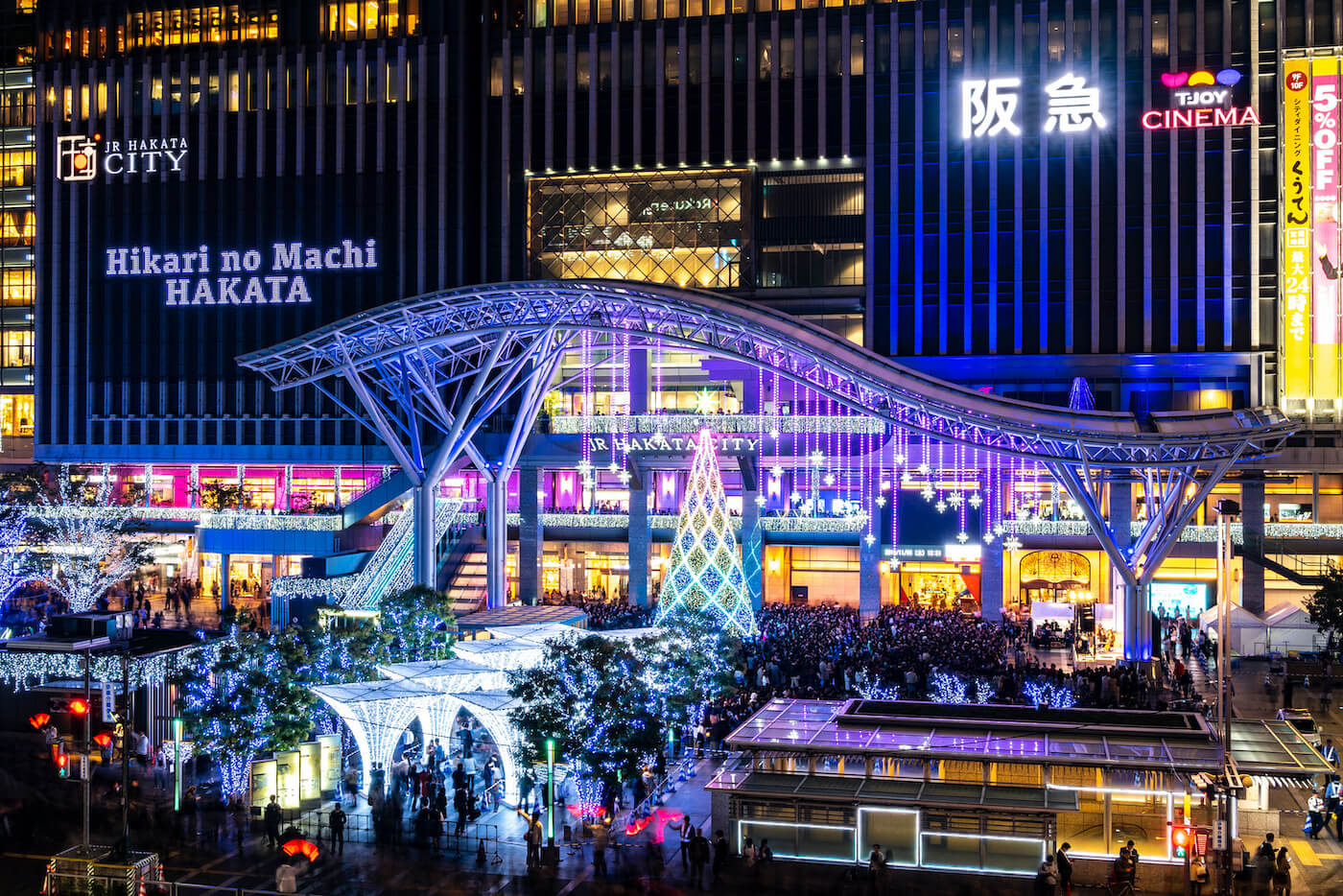 JR Hakata City Illumination, 光の街博多イルミネーション