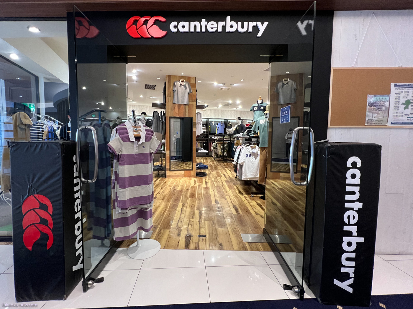  Canterbury Shop Fukuoka in SeaHawk Galleria, Momochi Now シーホークギャレリアのカンタベリーショップ福岡