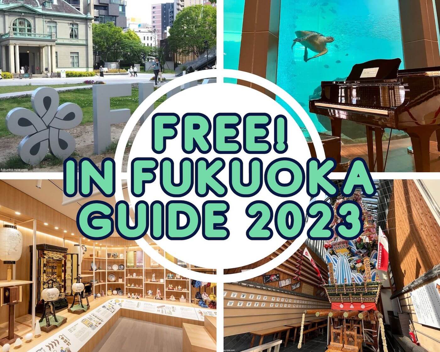 FREE! 36 things to do in Fukuoka 2023 / タダで遊べる福岡の満足スポット2023