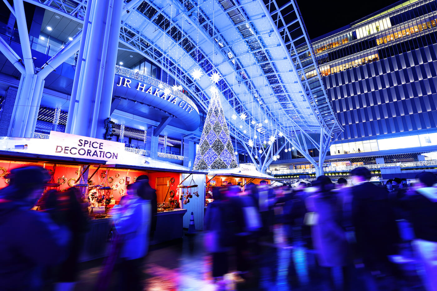 Christmas Market in Fukuoka 2022 | Fukuoka Now