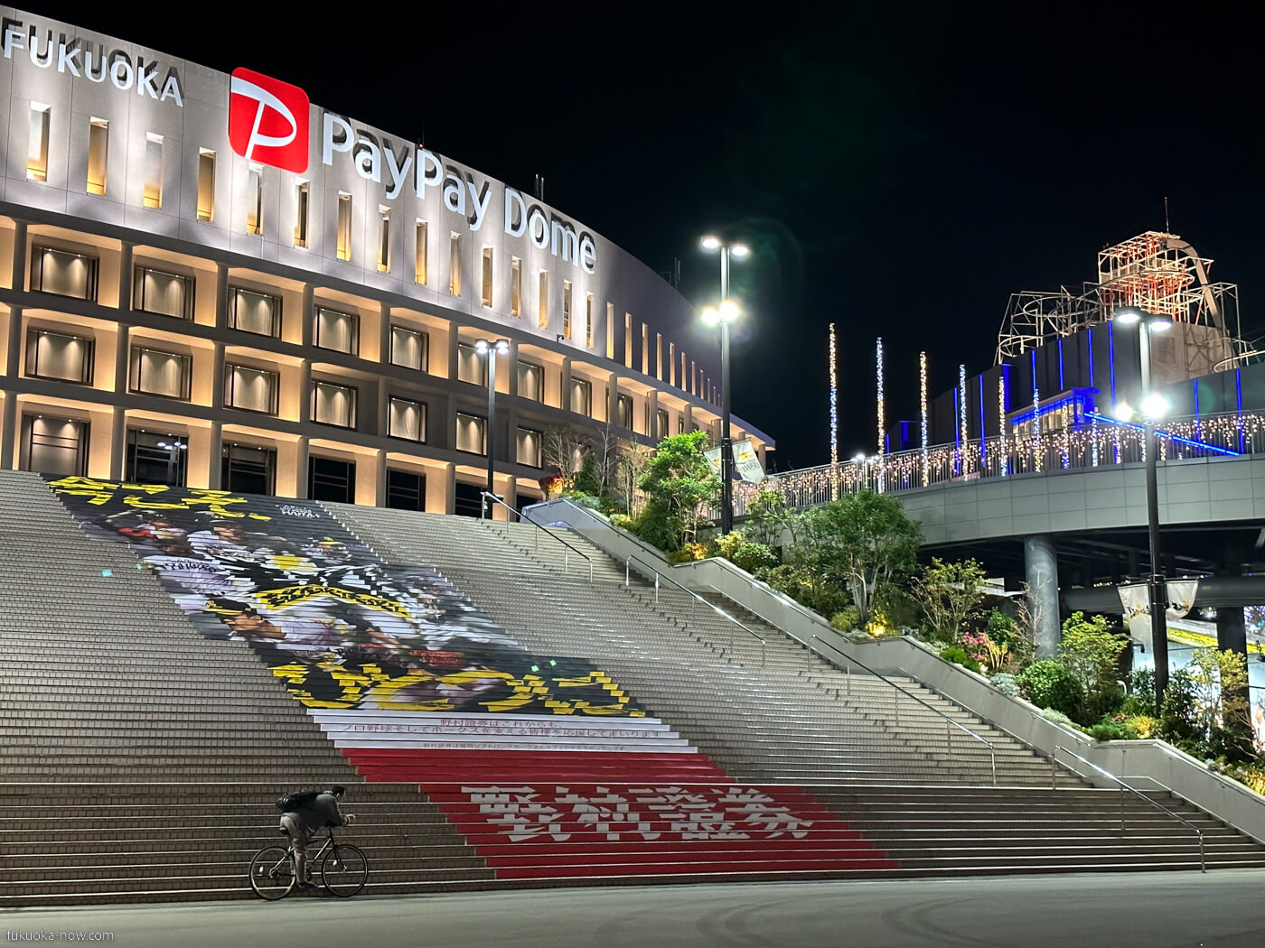 Momochi Now – フォトジェニックな街、シーサイドももち