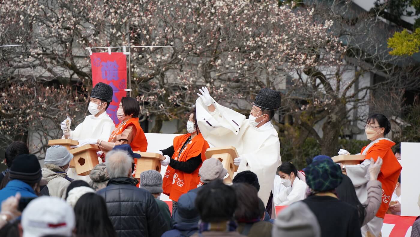 Setsubun Festivals at Dazaifu Tenmangu Shrine | Fukuoka Now