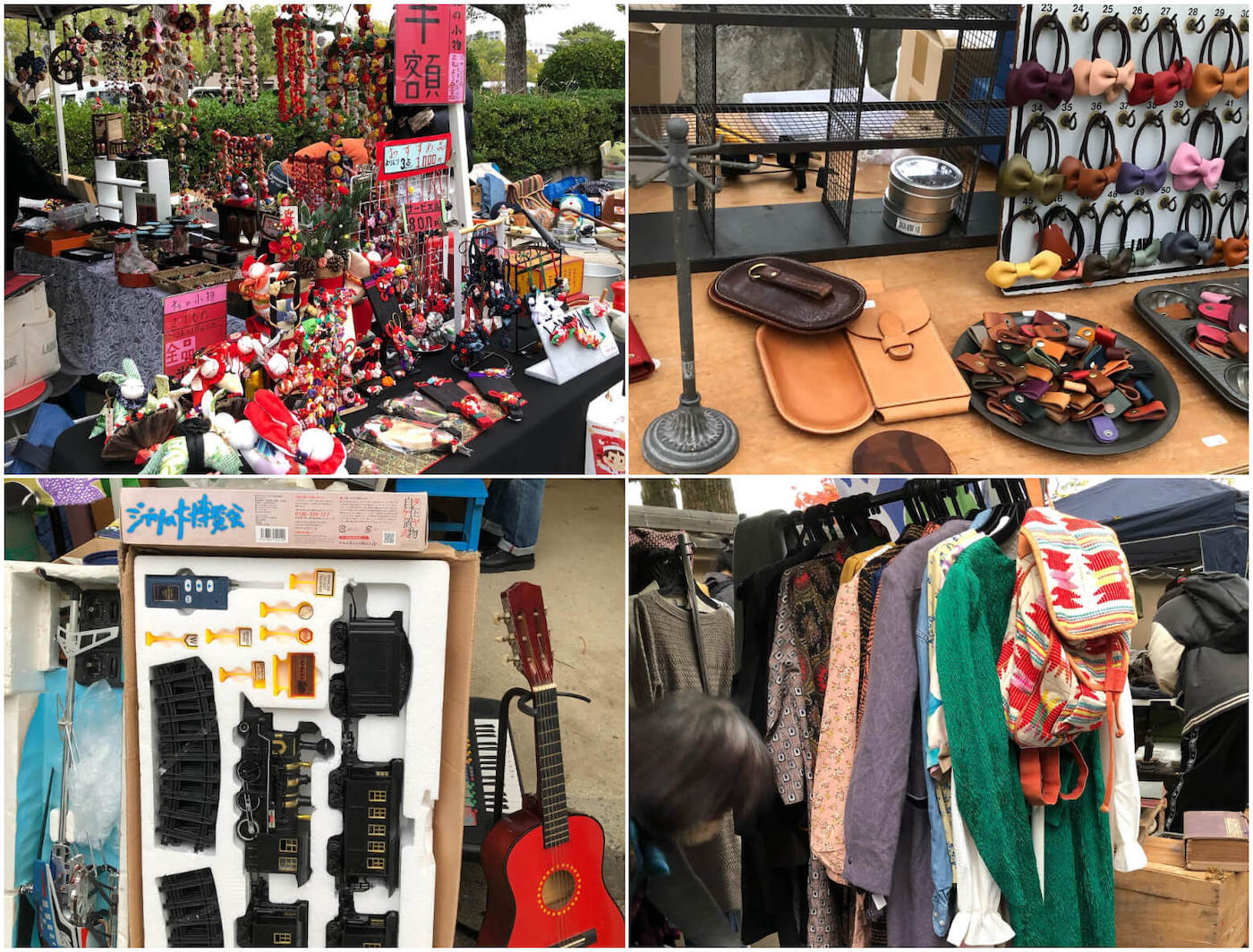 Hakozaki Shrine Flea Market | Fukuoka Now