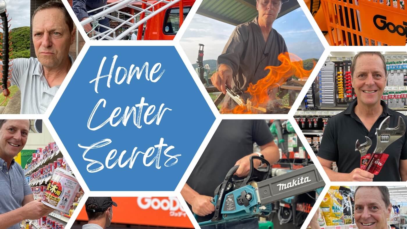 Home Center Secrets: DIY Tips from Japan