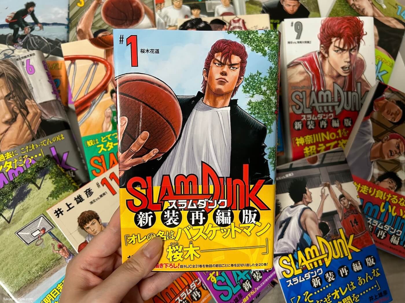 Slam Dunk Returns: The Legacy Scores Again & The Fukuoka Connection