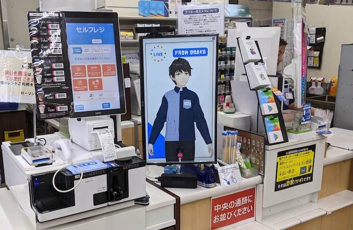  Plex が iOS アプリ内で無線チャンネルのライブ TV サポートを展開