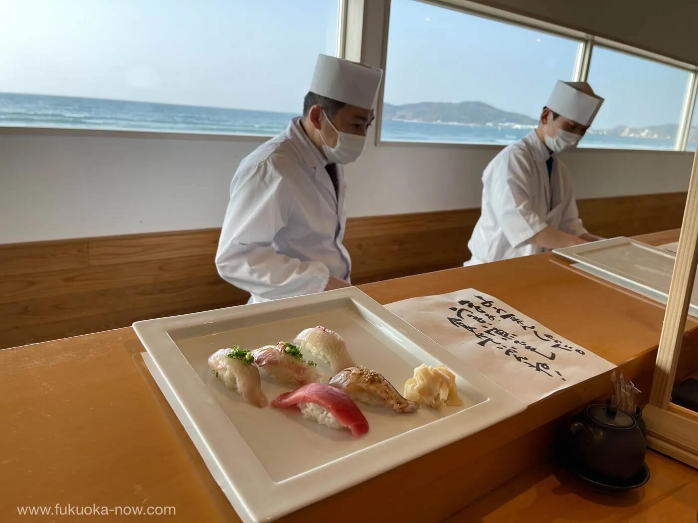 Fukutsu City Sushi Artisan Experience Monitor Tour