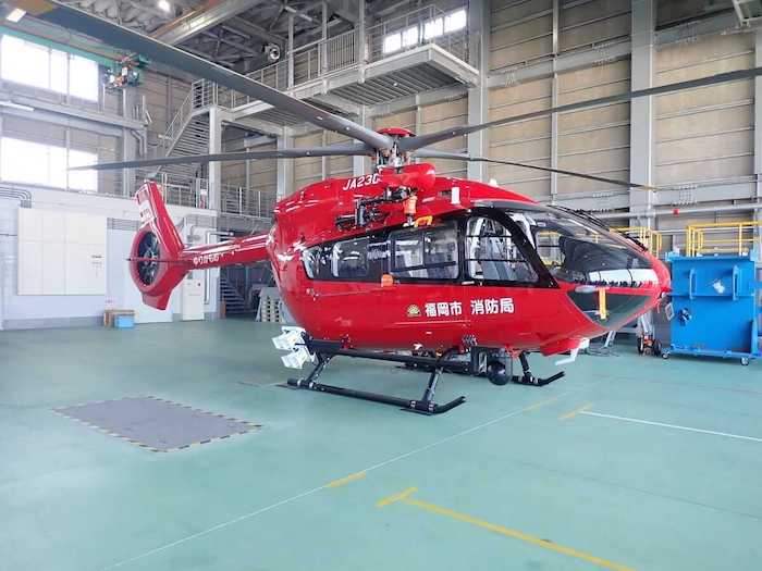 Fukuoka Boosts Rescue Ops with High-Tech Chopper
