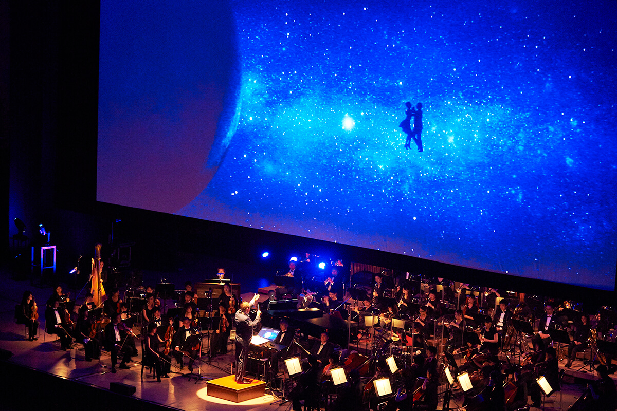 La La Land Cinema Concert | Fukuoka Now