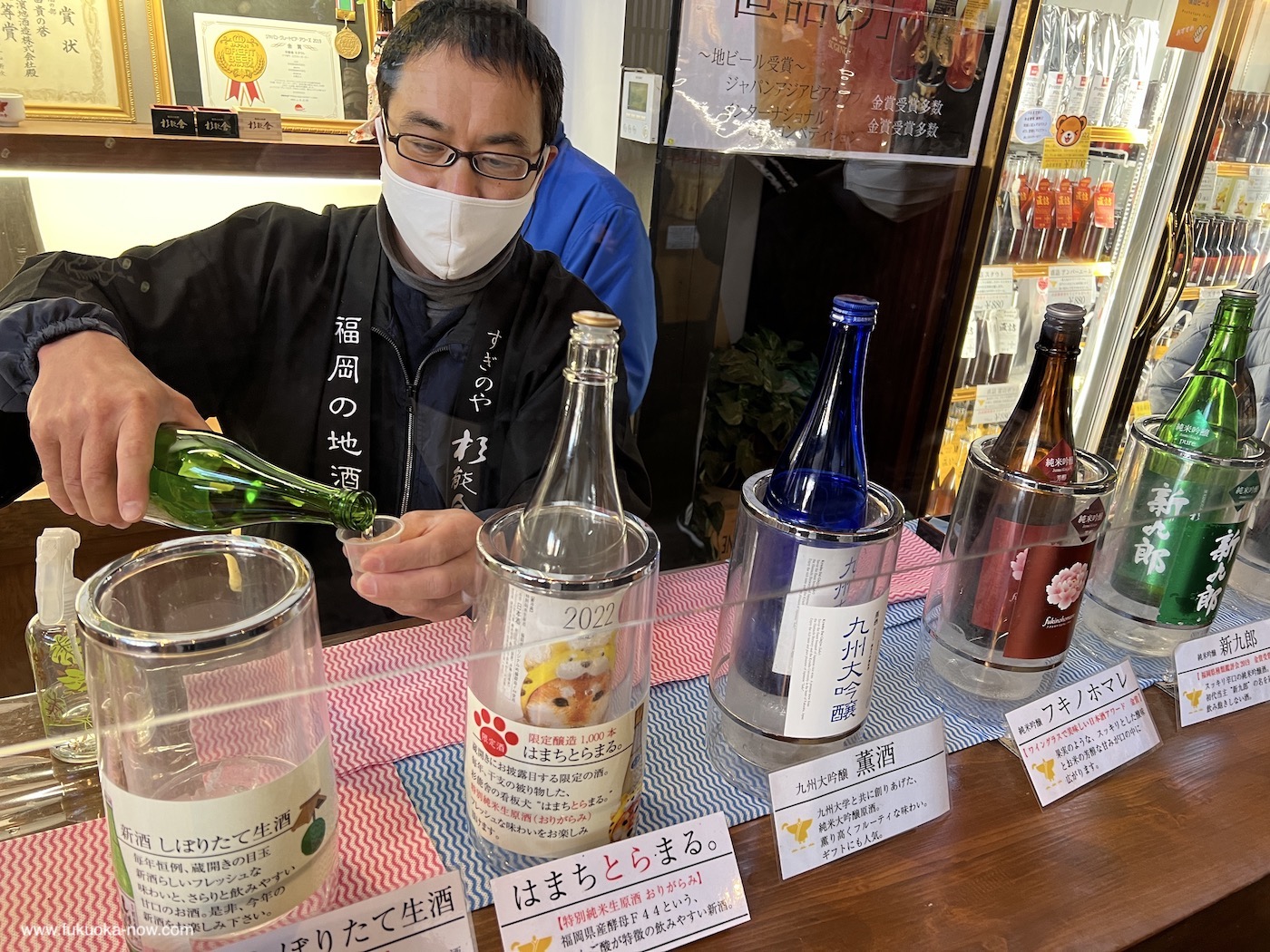 Sake Brewery Opening 2024 at Suginoya, 杉能舎 新春！蔵開き2024