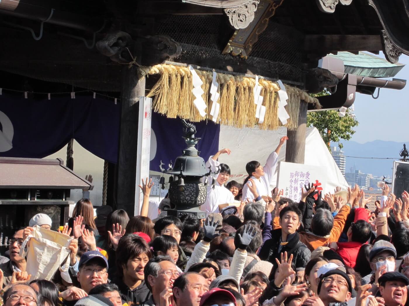 Setsubun Festival at Atago Shrine, 愛宕神社　大節分祭（幸せ星祭り）
