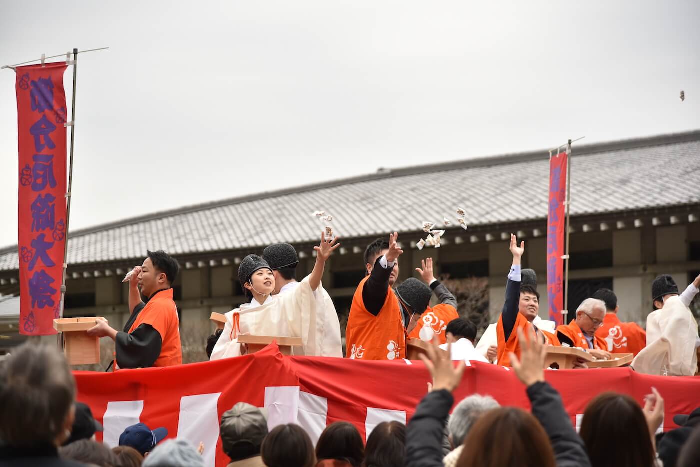 太宰府天満宮 節分厄除祈願大祭 | Fukuoka Now