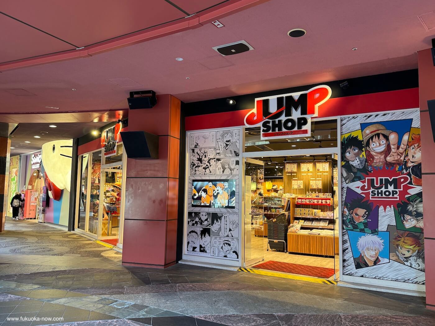 アニメ・マンガグッズ満腹コース | Fukuoka Now