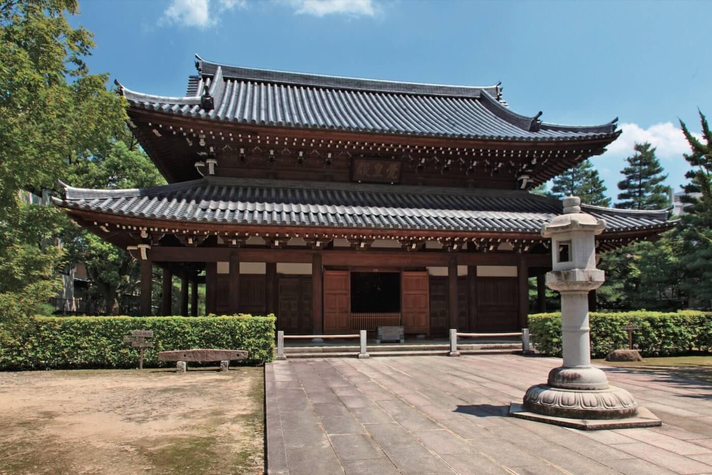 Jotenji Temple / 承天寺