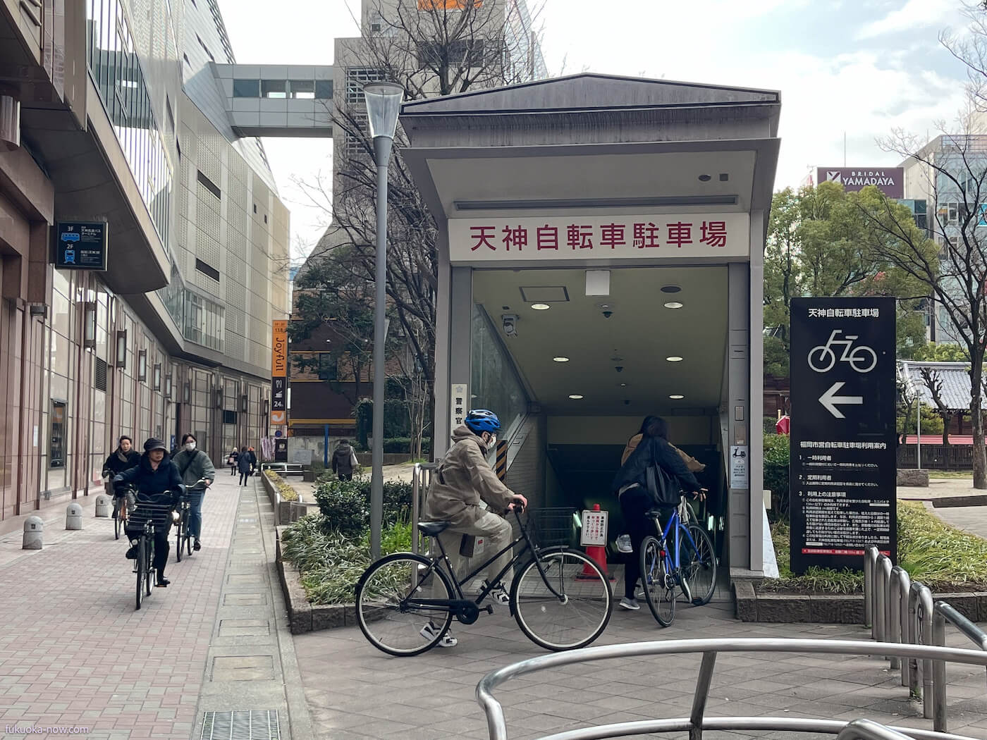 Tenjin-Hakata Bicycle Parking Guide, 天神・博多 駐輪場ガイド