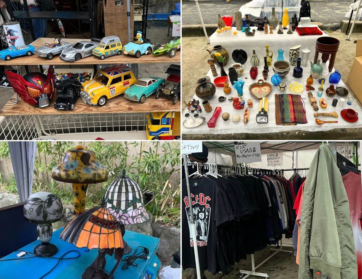 ???????????? | Fukuoka Now