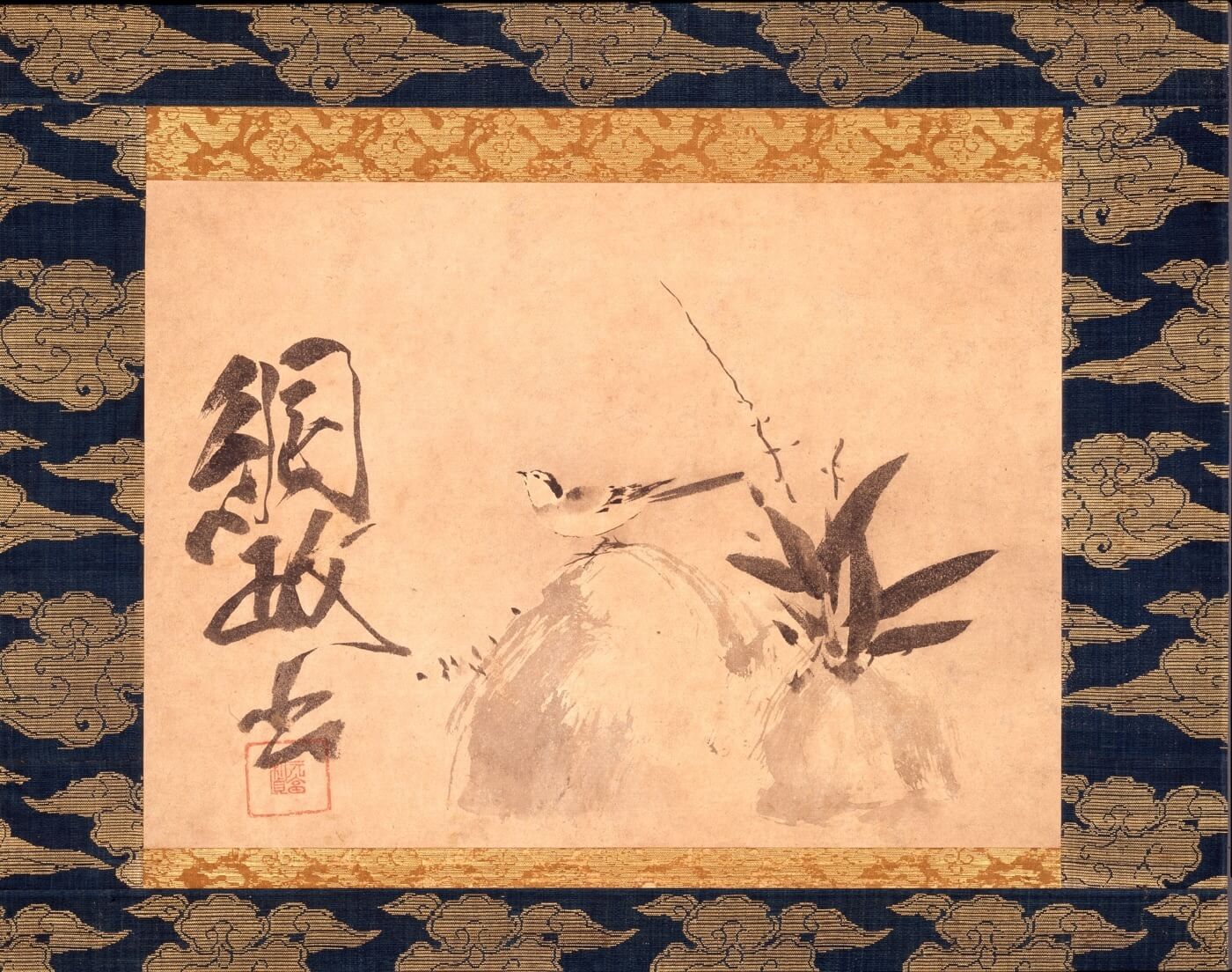 Kuroda Family Treasures Exhibition Revisited — Calligraphy, Paintings, and Literary Arts Edition, 黒田家名宝展示ふたたび ―書跡・絵画・文芸編―