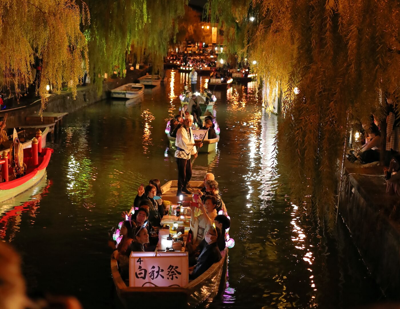白秋祭水上パレード | Fukuoka Now