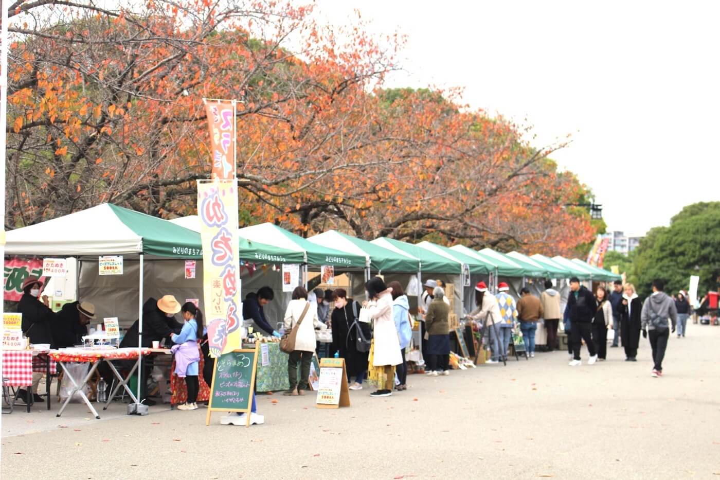 みどりのまちマルシェ | Fukuoka Now