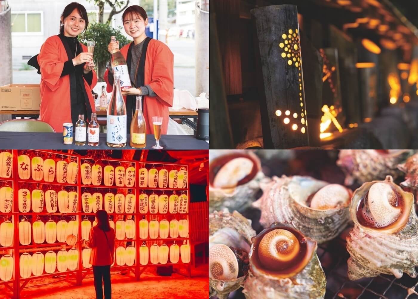 志賀島潮騒ヨイ祭り | Fukuoka Now