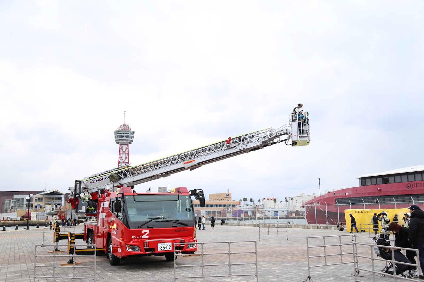 Fukuoka City Fire Department New Year Review, 福岡市消防出初式