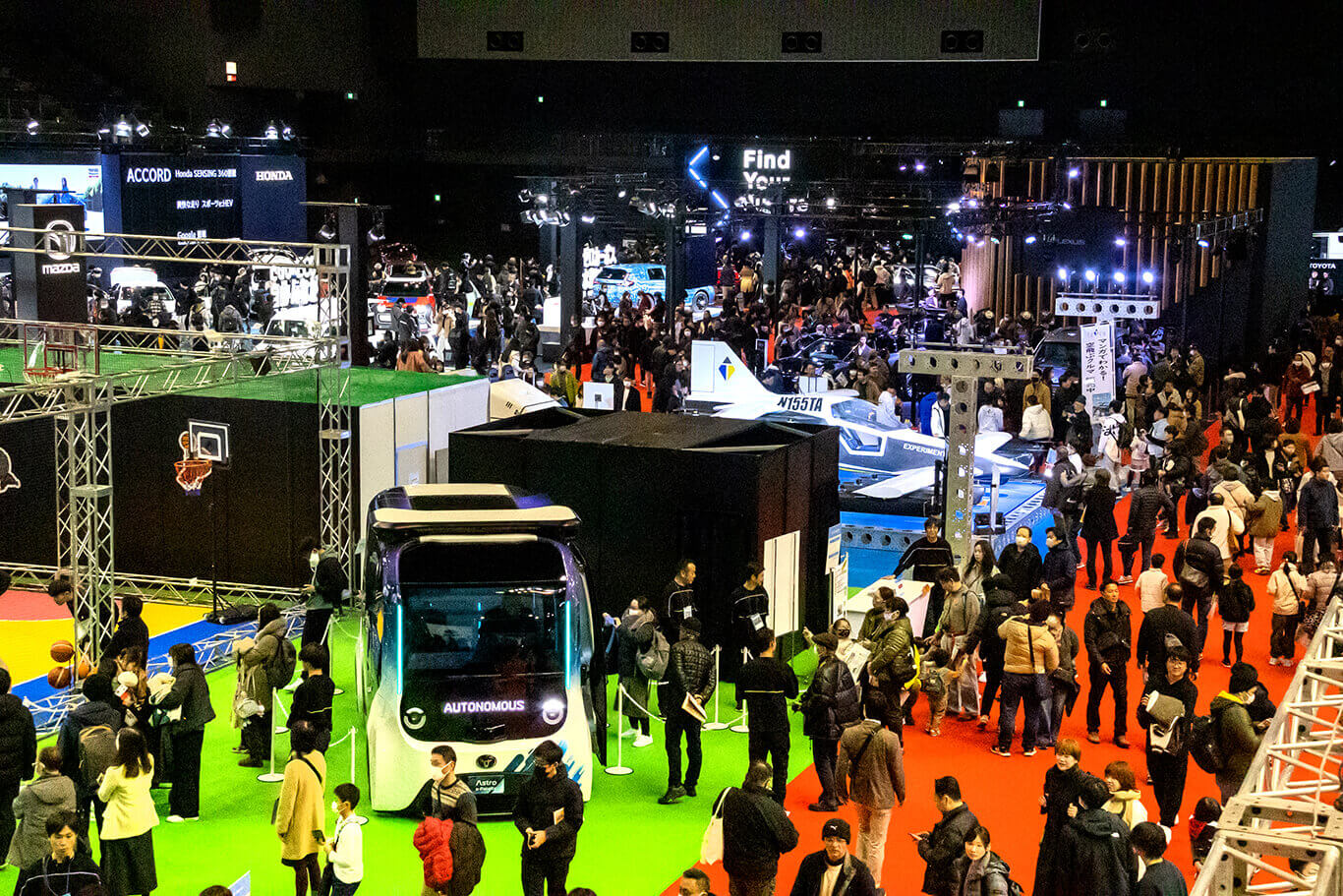 ジャパンモビリティショー ジャパンモビリティショー福岡2025 | Fukuoka Now
