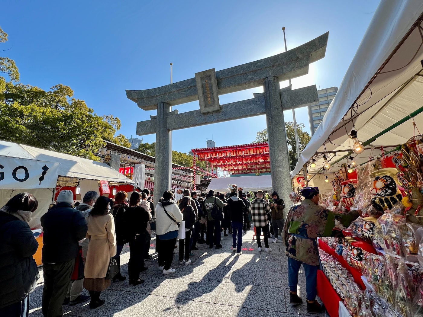Toka Ebisu New Year Festival, 十日恵比須 正月大祭