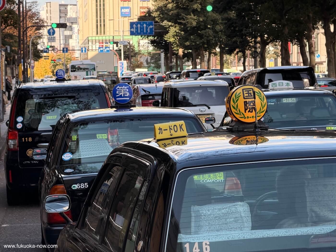 Nishitetsu To Close Munakata Taxi Unit