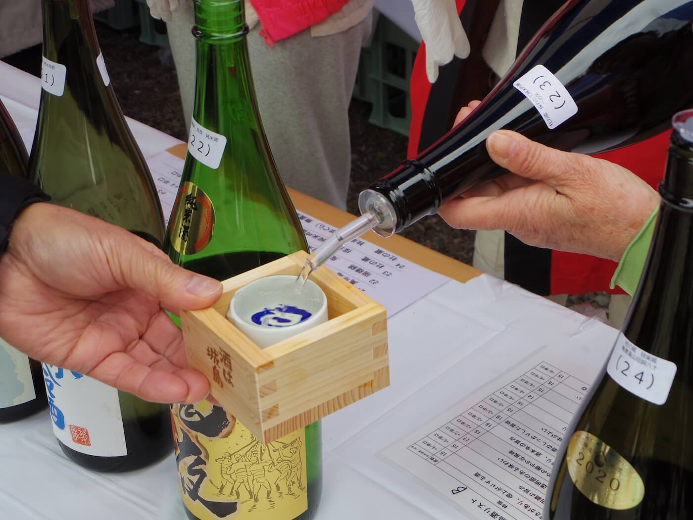 第32回 城島酒蔵びらき | Fukuoka Now