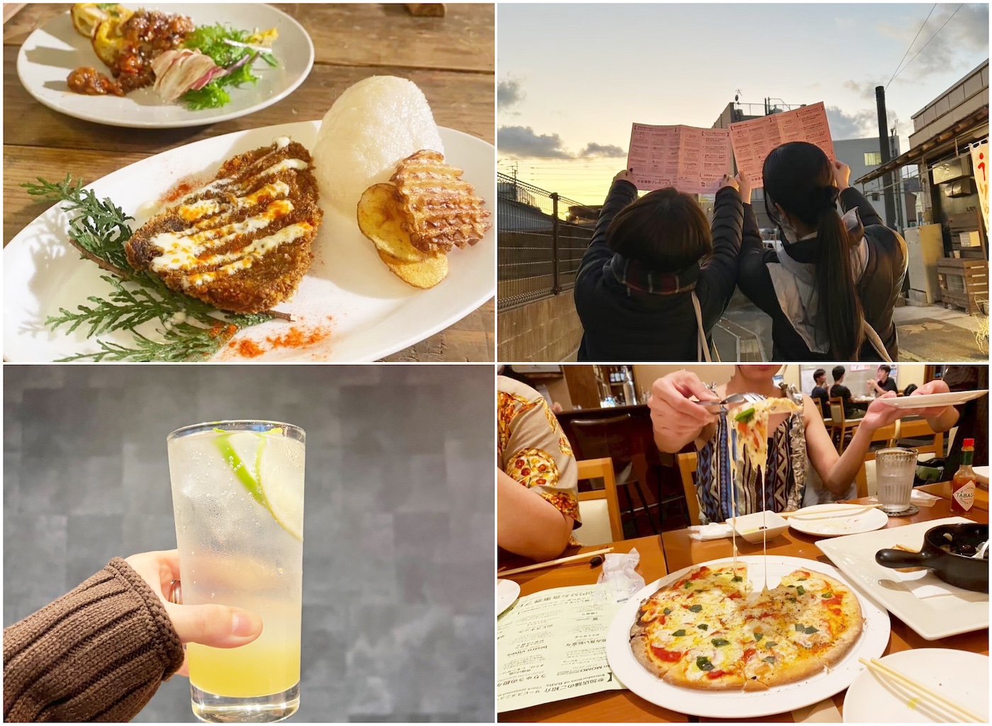 Mae-baru walk Vol. 8, マエバルウォーク Vol.8