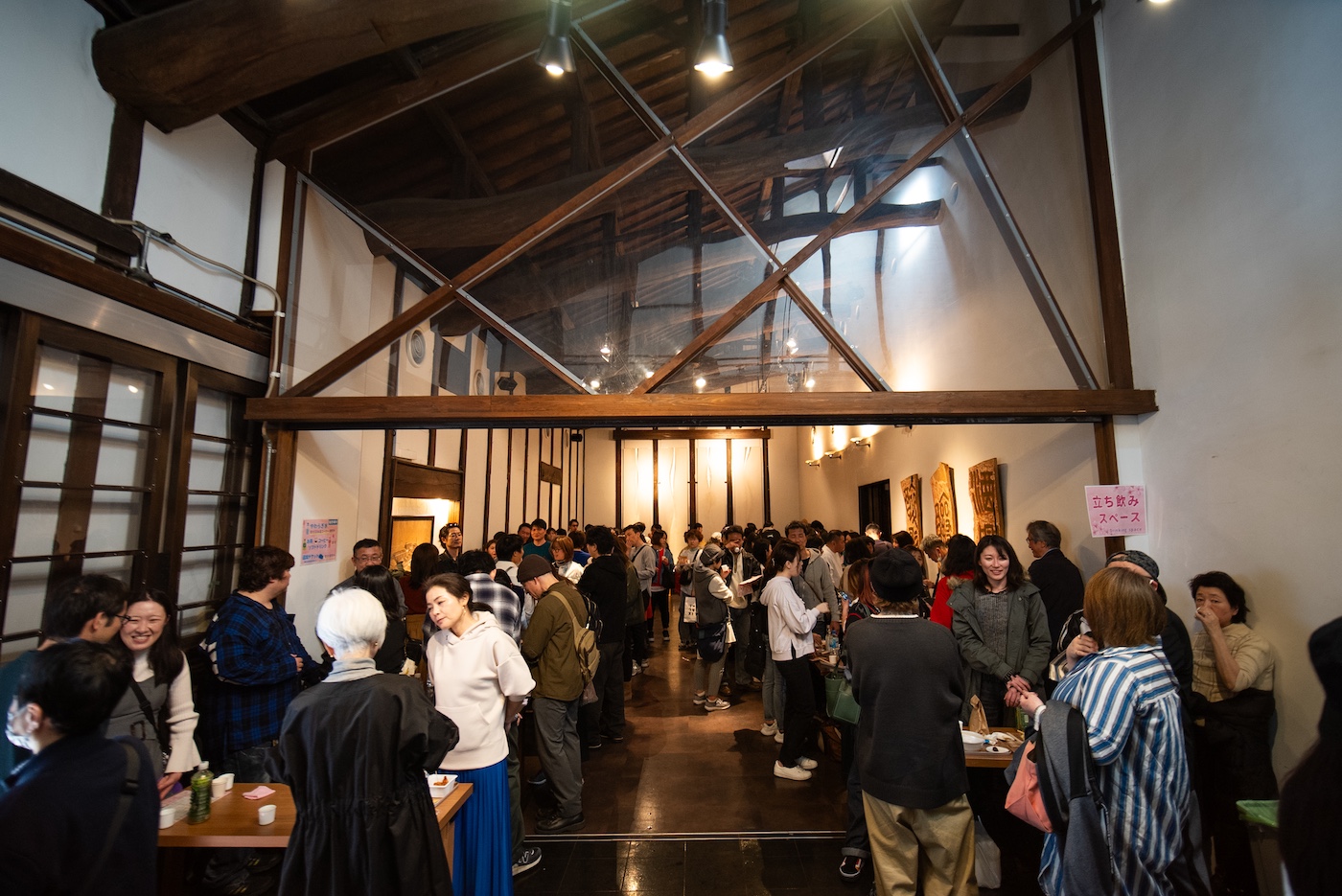 fn_sake-brewery-opening-