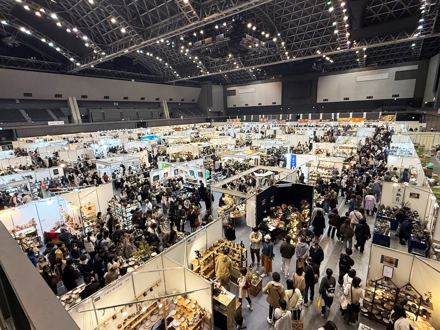 第25回 全国陶磁器フェアin福岡 | Fukuoka Now