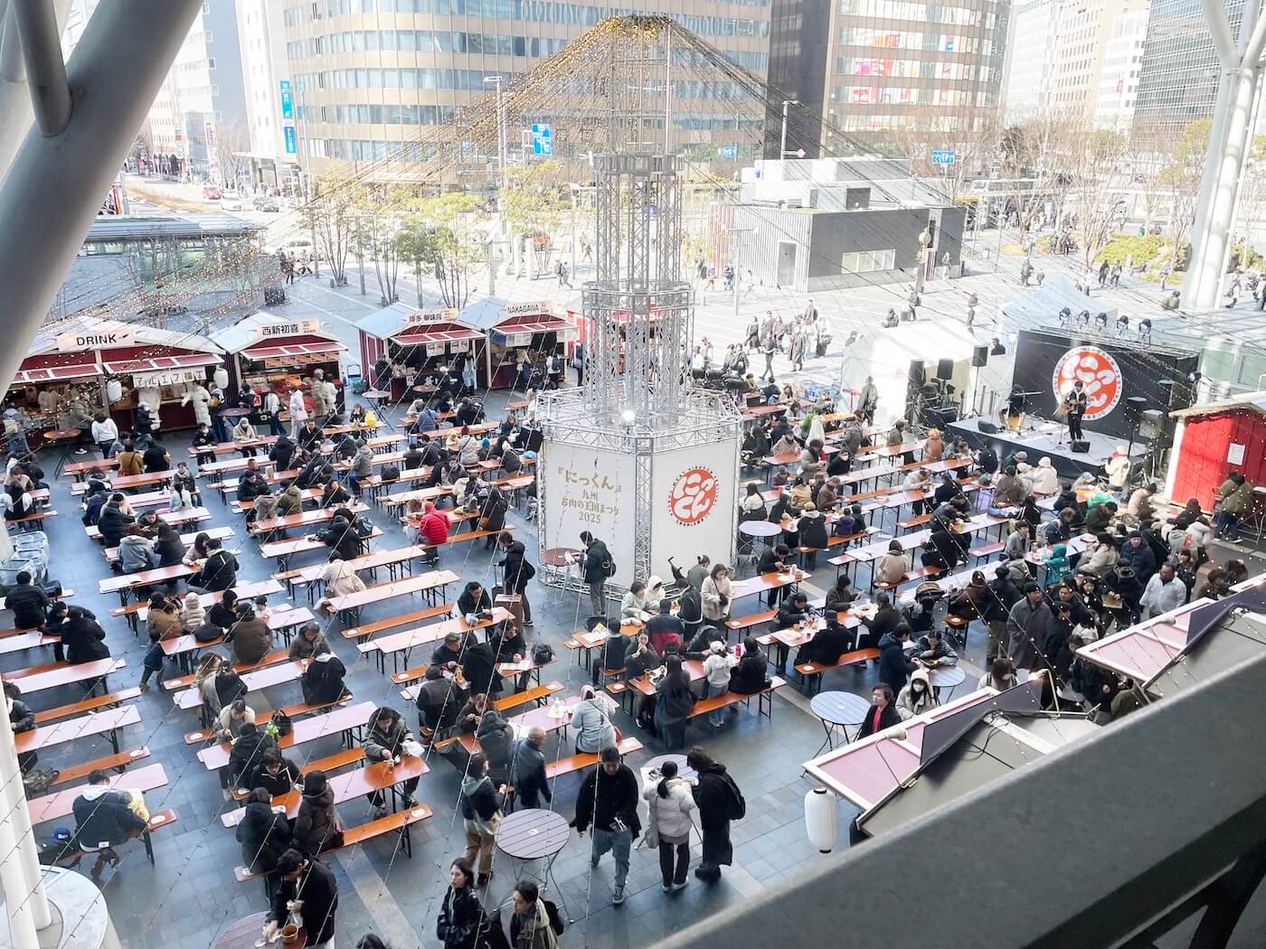 にっくん～九州お肉の王国まつり2026～ | Fukuoka Now