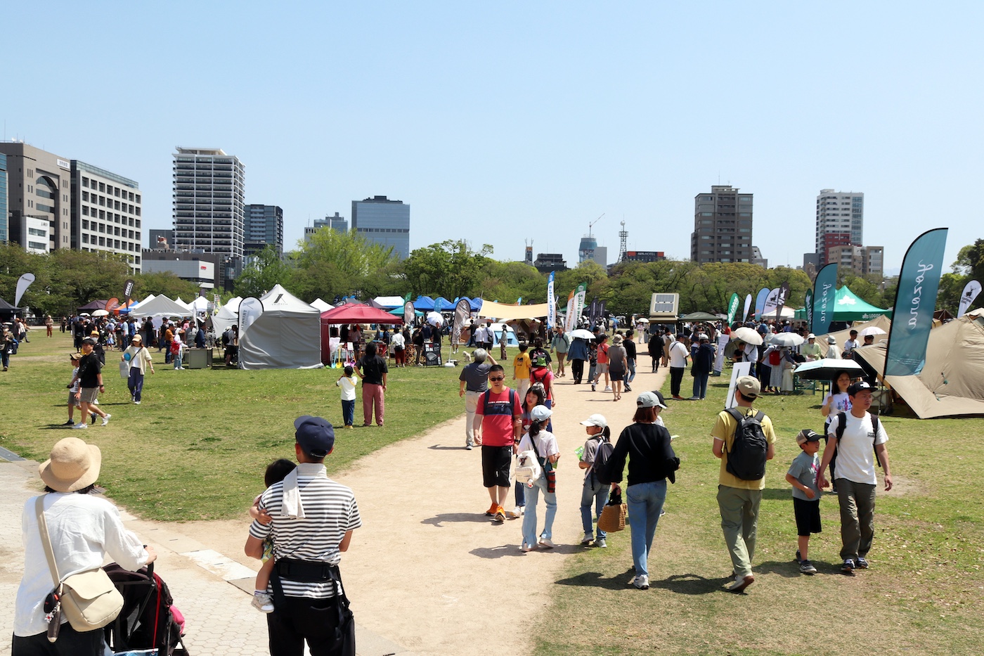 Outdoor Day Japan Fukuoka 2026 | Fukuoka Now
