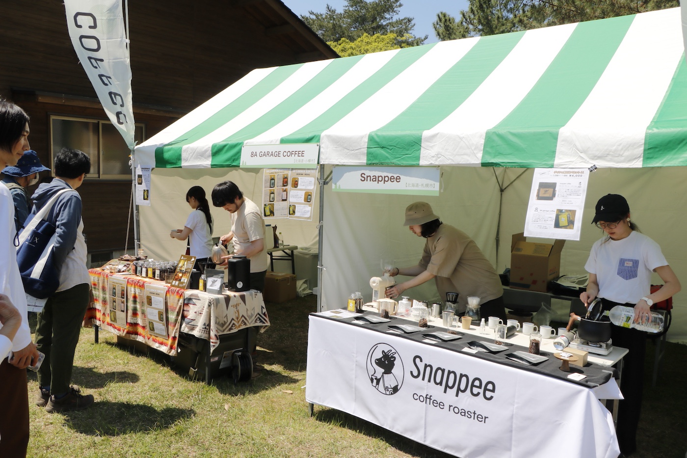 Uminaka Fukuoka Coffee Festival 2026 | Fukuoka Now