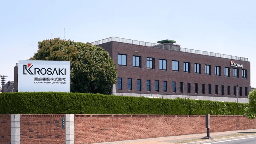 Harima Nippon Steel To Fully Acquire Krosaki Harima | Fukuoka Now