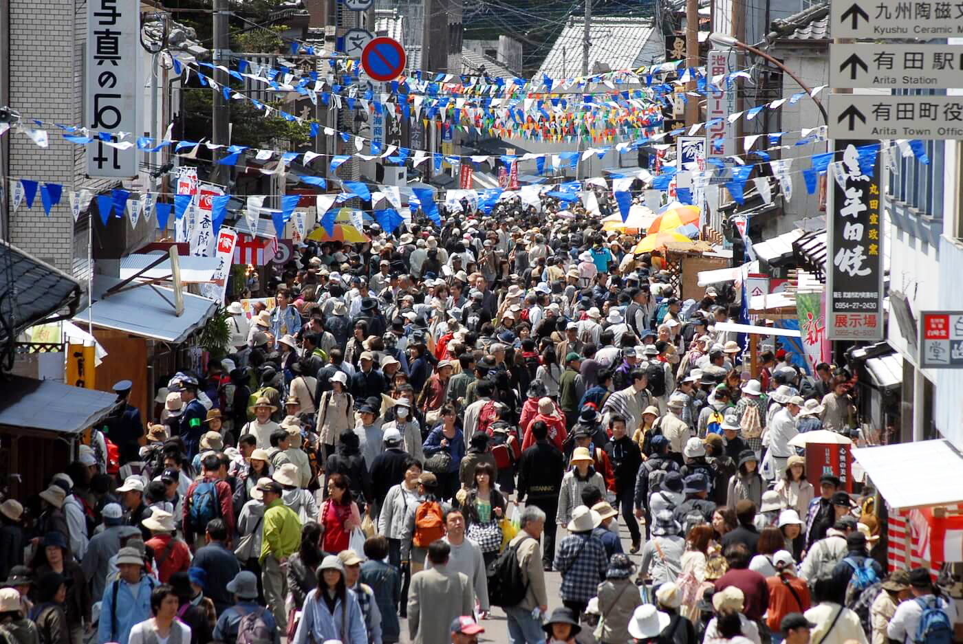 Arita Ceramic Fair | Fukuoka Now