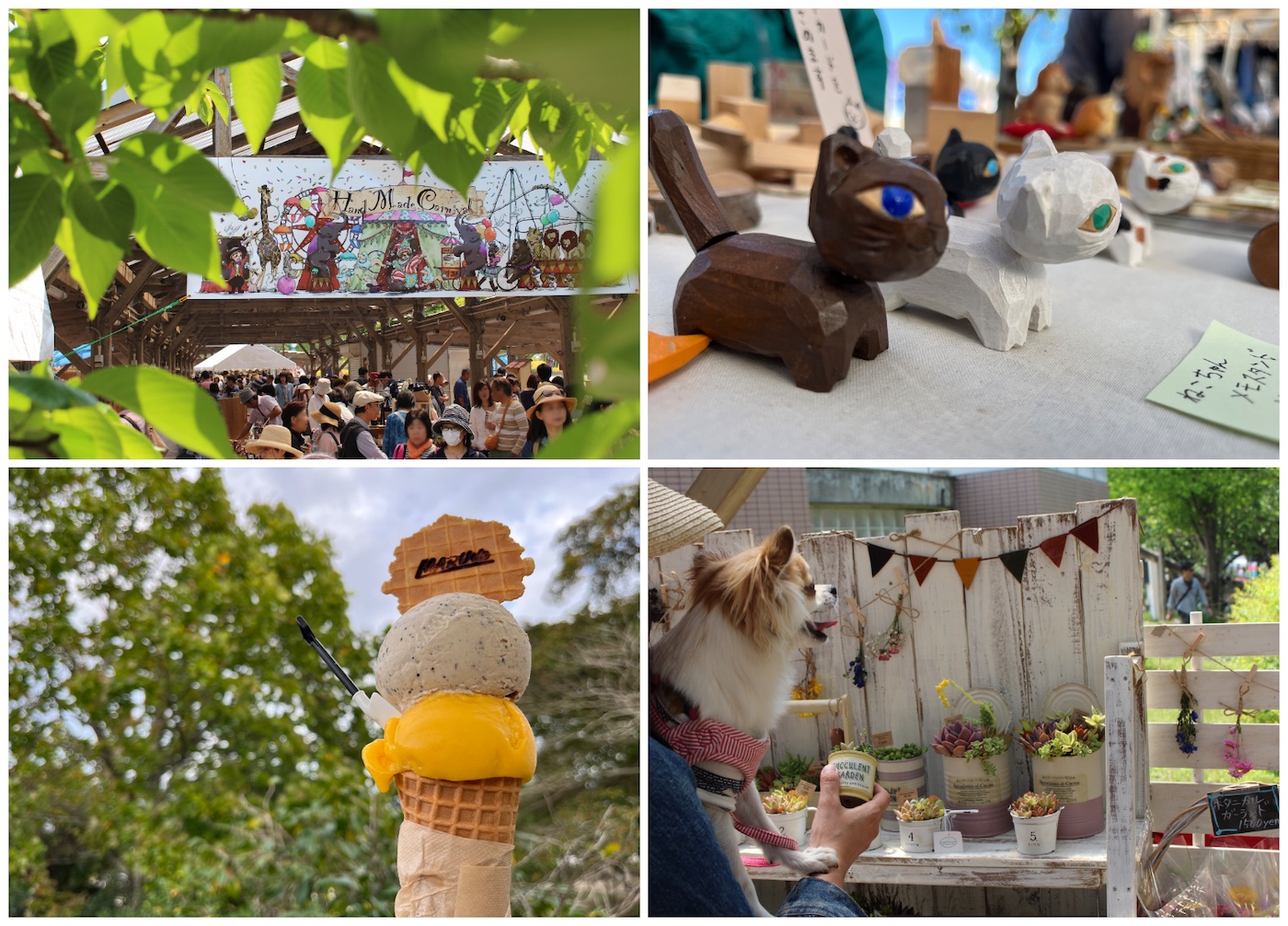 Itoshima Handmade carnival | Fukuoka Now