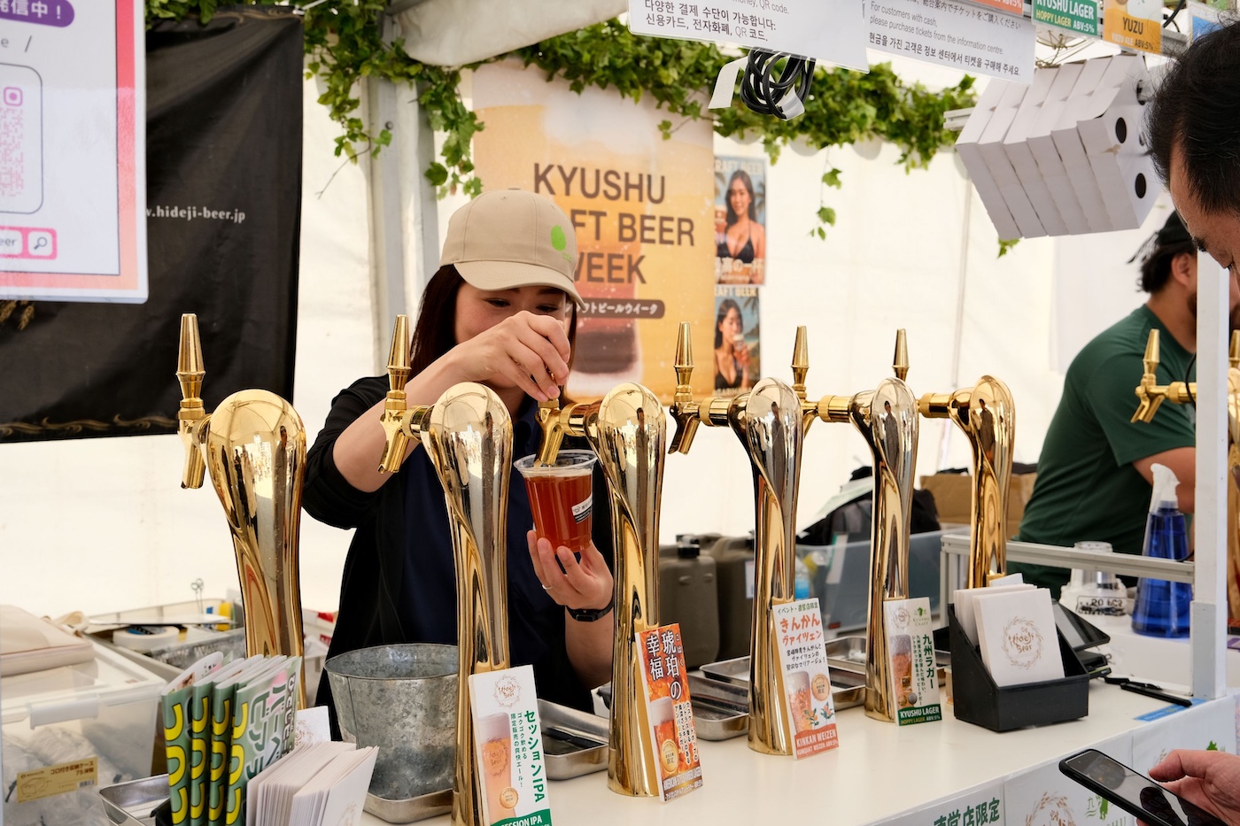 fn_kyushu-craft-beer-