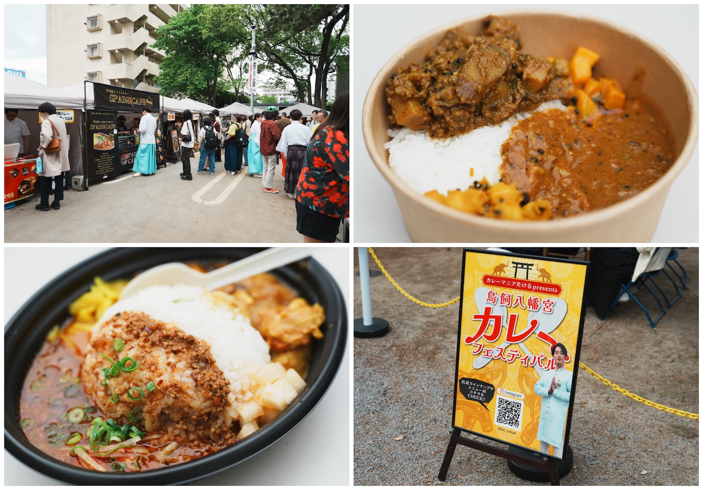 Torikai Hachimangu Shrine Curry Festival | Fukuoka Now