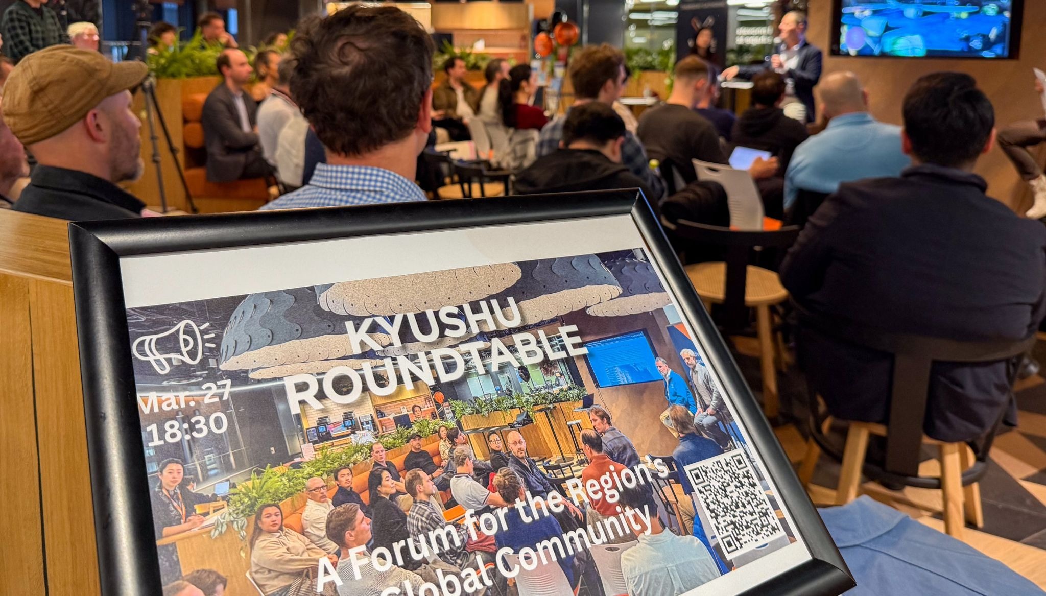Kyushu Roundtable #3: Fukuoka — Has the Deal Changed? | Fukuoka Now