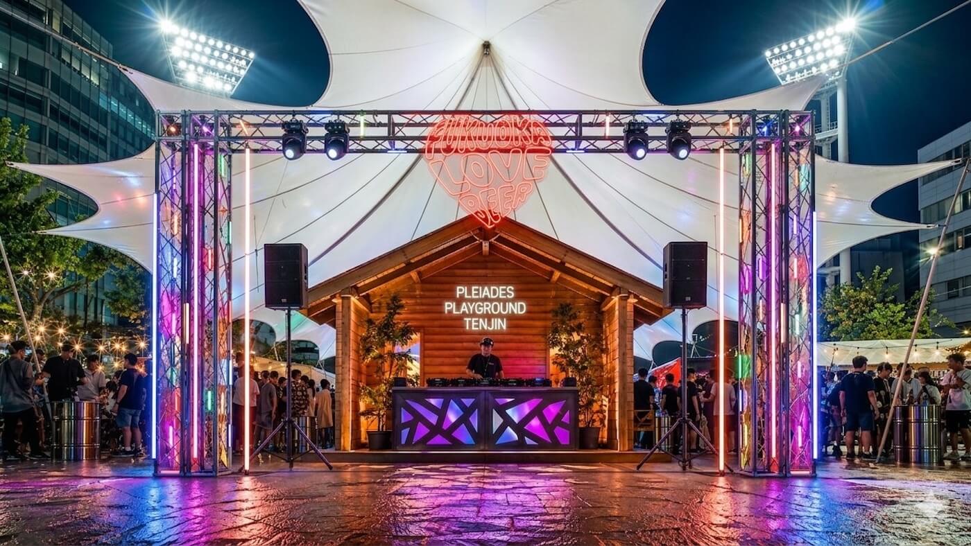 PLEIADES PLAYGROUND 2026 | Fukuoka Now