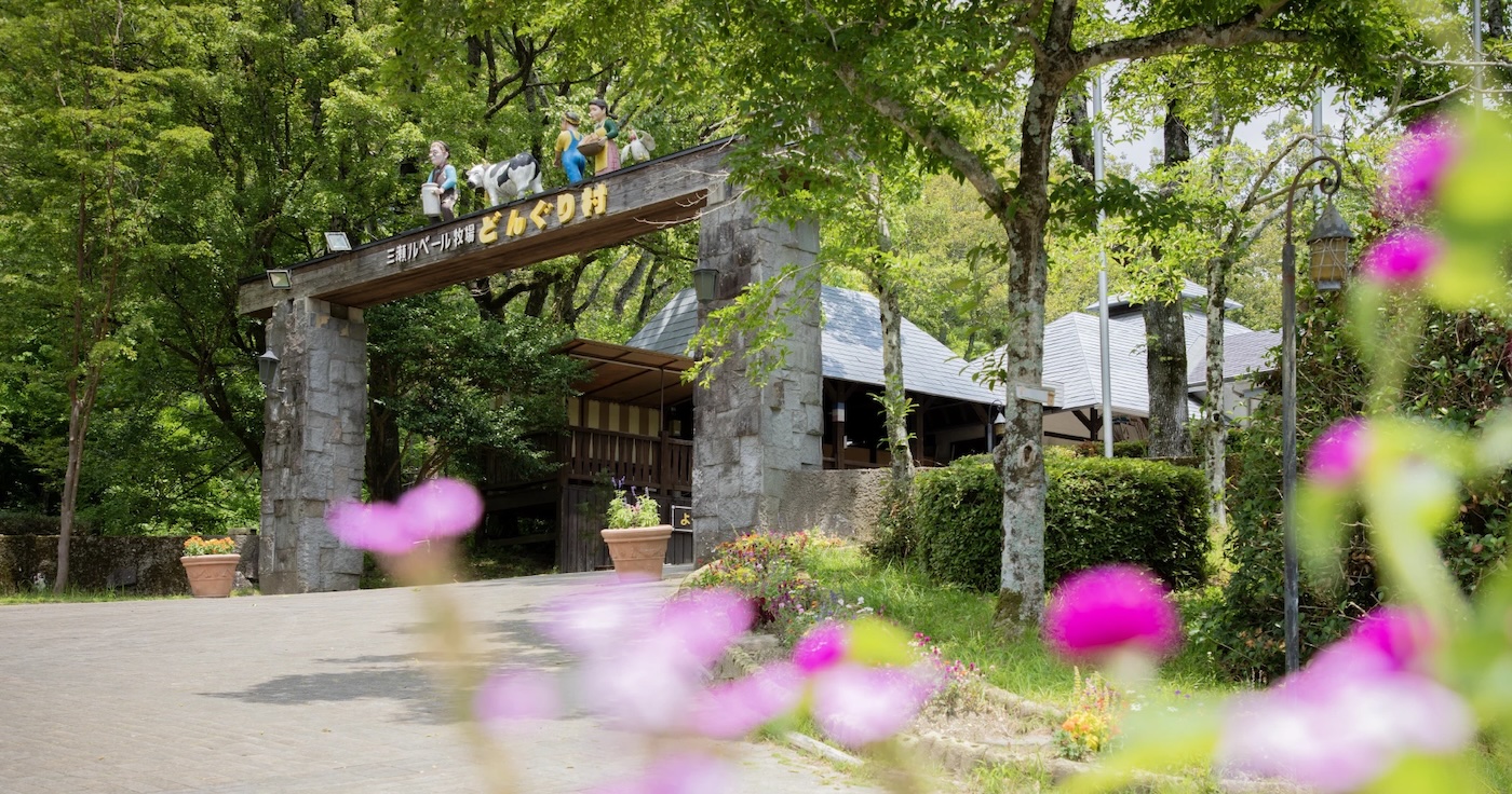 Dongurimura to Close Next Autumn