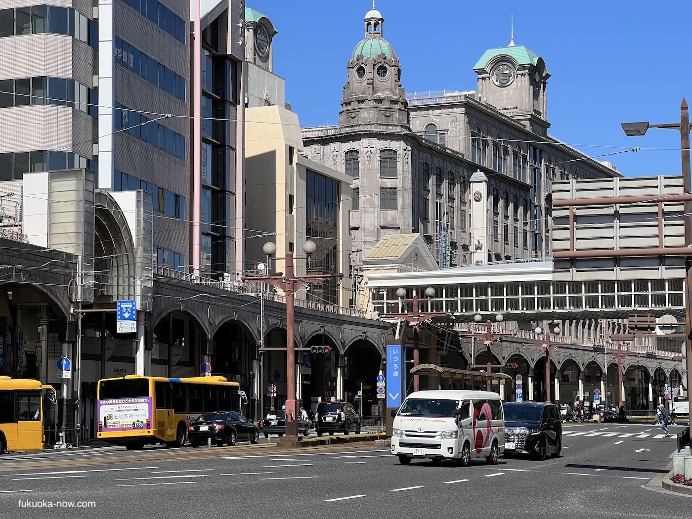 Kagoshima Minimum Wage to Rise to 1,090 Yen