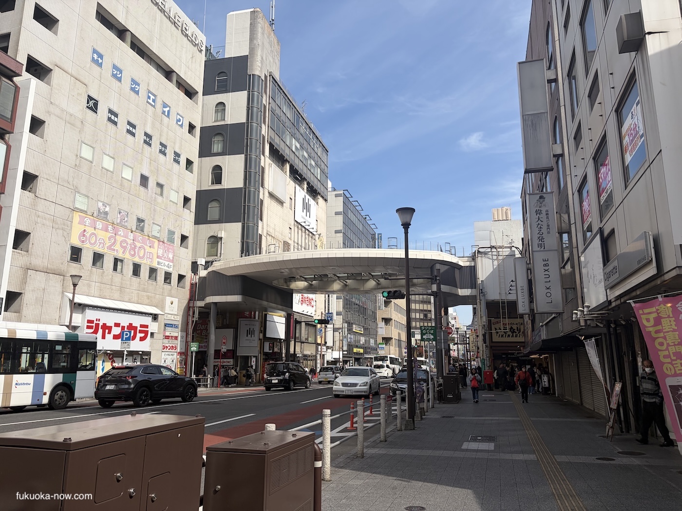 Kitakyushu Debt Falls as Tax Revenue Hits Record