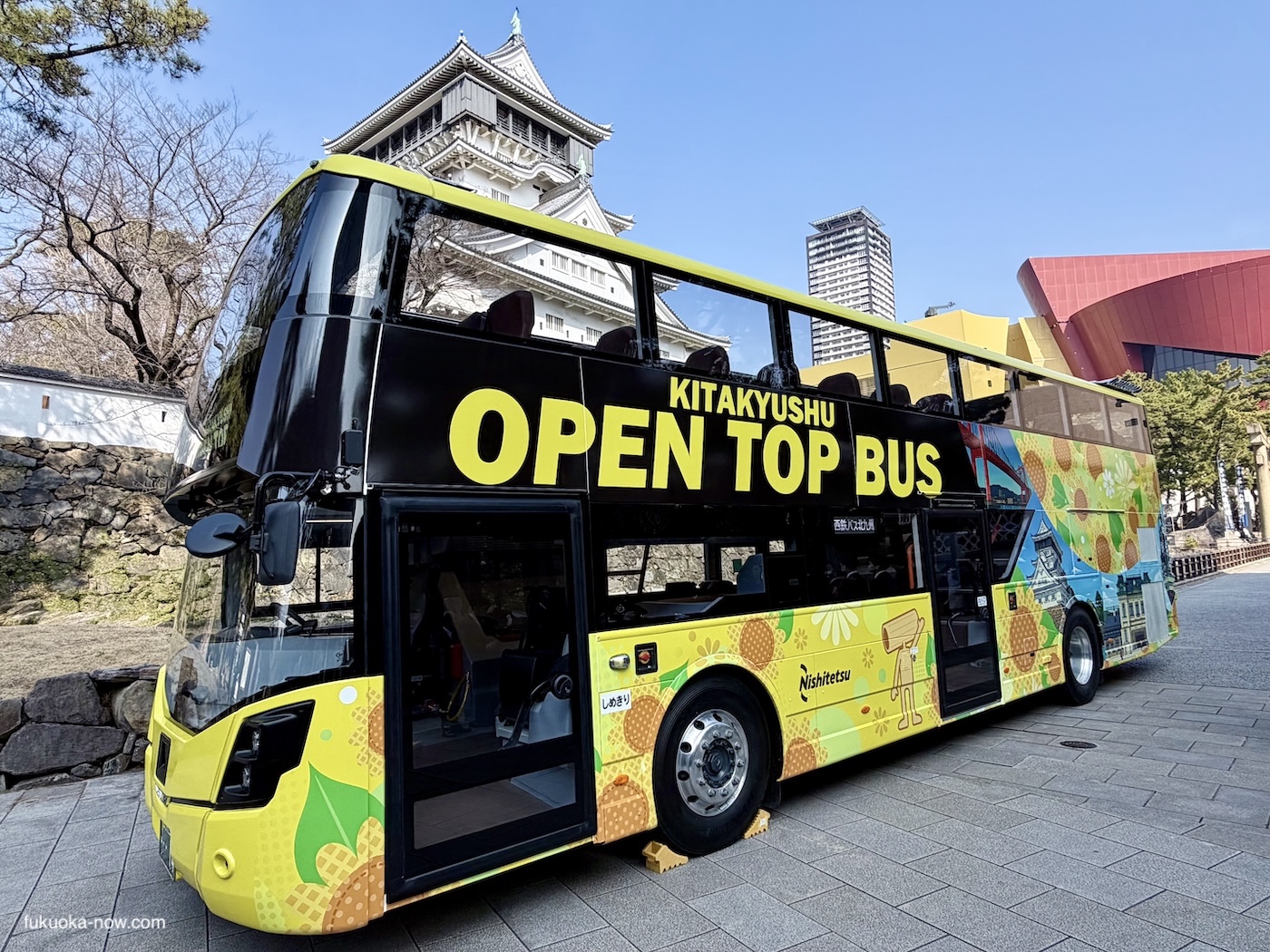 Open-Top Bus to Roll Through Kurosaki Arcade